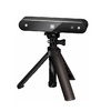 3D сканер RangeVision Neopoint (с поворотным столом TS и RV 3D Studio) - «globural.ru» - Будённовск