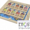 Панель "1-10 - магнитный счет" - «globural.ru» - Будённовск