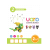 Конструктор UARO Ресурсный набор №1 (step 2) - «globural.ru» - Будённовск