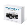Набор для сборки автомодели Платформа - «globural.ru» - Будённовск