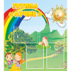 Стенд "Группа Лучик" - «globural.ru» - Будённовск