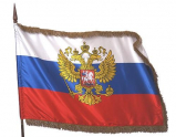 Символика - «globural.ru» - Будённовск