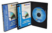 Обучающие фильмы и программы на CD/DVD для кабинета биологии - «globural.ru» - Будённовск
