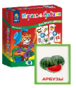 Логопедические карточки, игры и игрушки - «globural.ru» - Будённовск