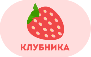 Карточки Домана - «globural.ru» - Будённовск