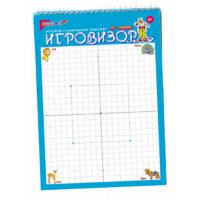 Игровизор - «globural.ru» - Будённовск