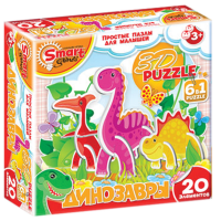 Комплект развивающих игр 3-5 лет. 3D пазл - «globural.ru» - Будённовск