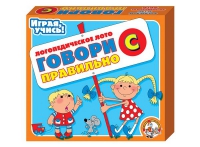 Логопедическое лото "Говори правильно «С»" - «globural.ru» - Будённовск