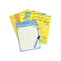 Игровизор + приложения - «globural.ru» - Будённовск