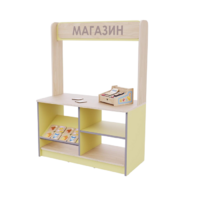 Магазин из коллекции «НЕГА» (желтый) - «globural.ru» - Будённовск