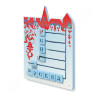 Тактильная панель "Собери слово "Россия, Москва" - «globural.ru» - Будённовск