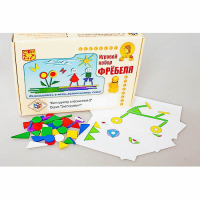 Игровой набор Фребеля "Конструктор плоскостной-2" (Серия "Эксперимент") - «globural.ru» - Будённовск