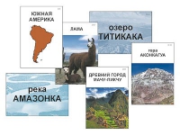 Модель-аппликация "Материки. Знакомство" (ламинированная) - «globural.ru» - Будённовск