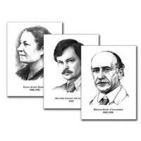 Портреты детских писателей (30 штук, А3) - «globural.ru» - Будённовск