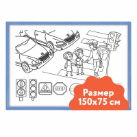 Настенный модуль «Раскраска - 75х150» - «globural.ru» - Будённовск