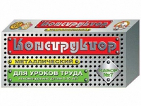 Конструктор металлический №7 (для уроков труда) 148 элементов - «globural.ru» - Будённовск