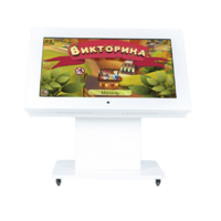 Детский интерактивный стол с поднимающимся экраном 43" - «globural.ru» - Будённовск