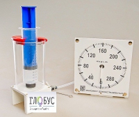 Прибор для изучения газовых законов (с манометром) - «globural.ru» - Будённовск