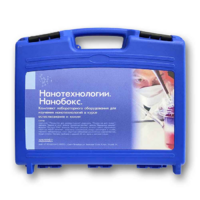 Комплект лабораторного оборудования для изучения нанотехнологий «НаноБокс» - «globural.ru» - Будённовск