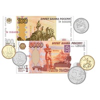 Набор денежных знаков (раздаточный) - «globural.ru» - Будённовск