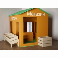 Игровой домик «Рынок» - «globural.ru» - Будённовск