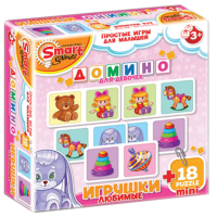 Комплект развивающих игр 3-5 лет. Домино  - «globural.ru» - Будённовск