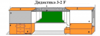 Интерактивная МКП "Дидактика 3-2-IF" - «globural.ru» - Будённовск