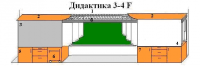 Интерактивная МКП "Дидактика 3-4-IF" - «globural.ru» - Будённовск