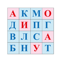 Коврик для логобота Пчелка "Буквы №1" - «globural.ru» - Будённовск