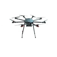 Профессиональный БАС ARA PRO - QM8 октокоптерного типа для видеомониторинга и тепловизионной съемке в режиме реального времени. PRO - «globural.ru» - Будённовск