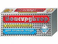 Конструктор металлический №5 (для уроков труда) 68 элементов - «globural.ru» - Будённовск