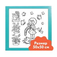 Настенный модуль «Раскраска - 50х50» - «globural.ru» - Будённовск