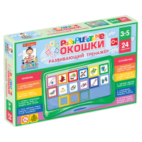 Развивающий тренажёр "Разноцветные окошки" 3-5 лет. Базовый комплект - «globural.ru» - Будённовск