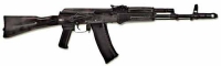 Массогабаритный макет автомата Калашникова ММГ со складным прикладом - «globural.ru» - Будённовск