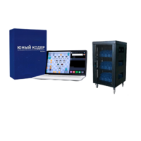 Мобильный класс «Юный кодер» на базе процессора Intel Core i5 (15+1) - «globural.ru» - Будённовск