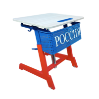 Стол ученический одноместный "Патриот-1п" на газовом лифте (р.гр. № 3-7 и наклоном столешницы ) - «globural.ru» - Будённовск