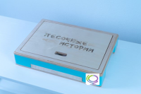 Световой стол-планшет "Песочные истории" - «globural.ru» - Будённовск