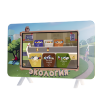 Интерактивный методический комплекс "Экология" - «globural.ru» - Будённовск