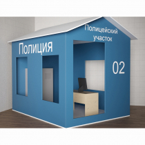 Игровой домик «Полицейский участок» - «globural.ru» - Будённовск