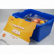 Конструктор Лёва. Строительная техника - «globural.ru» - Будённовск