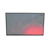 Интерактивная панель ANWIN 75" - «globural.ru» - Будённовск