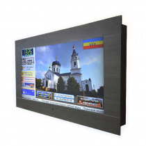 Интерактивная панель «Расписание» 55” light  - «globural.ru» - Будённовск