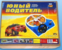 Настольная игра "Юный водитель" - «globural.ru» - Будённовск