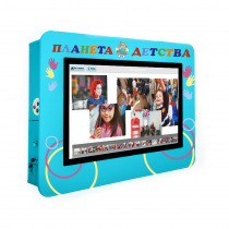 Интерактивная визитная карточка «Детский сад» 32” standart - «globural.ru» - Будённовск
