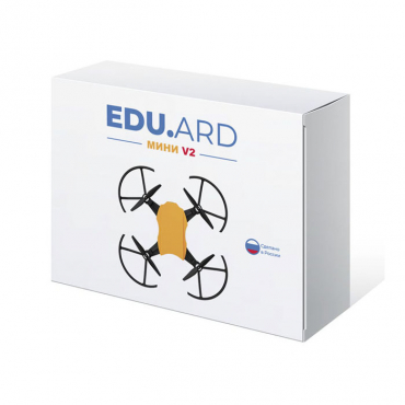 Программируемый квадрокоптер EDU.ARD Мини V2 - «globural.ru» - Будённовск
