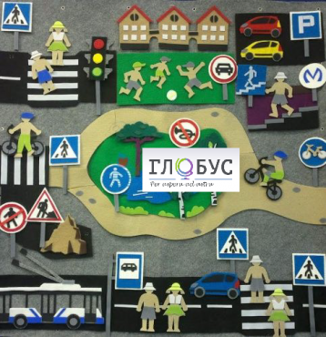 Конструктор "Правила дорожного движения" - «globural.ru» - Будённовск