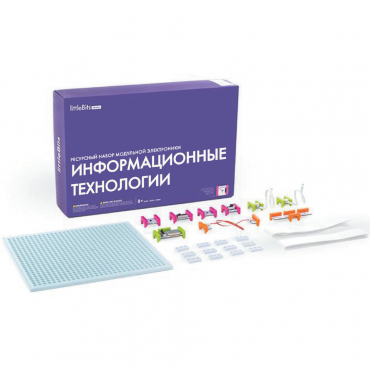 Ресурсный комплект модульной электроники «Информационные технологии littleBits» - «globural.ru» - Будённовск